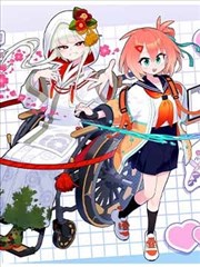 攻壳机动队漫画